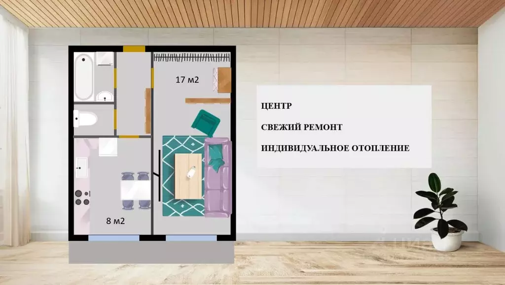 1-к кв. Белгородская область, Строитель Яковлевский городской округ, ... - Фото 2