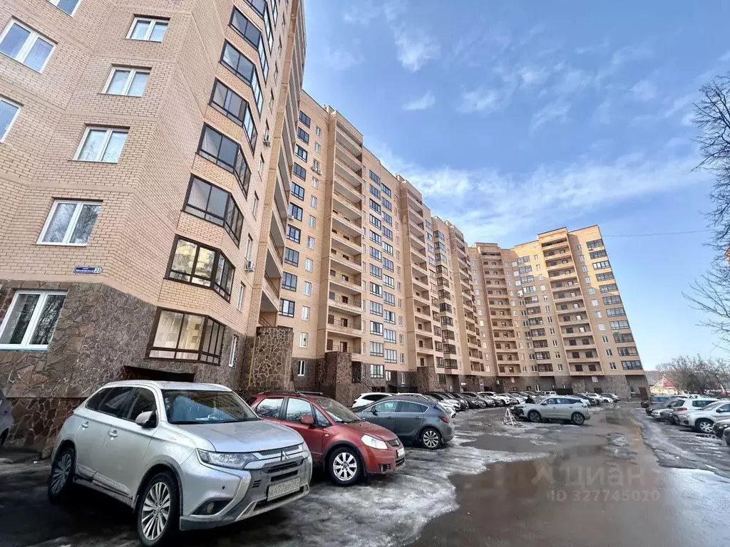 1-к кв. Московская область, Дмитров Московская ул., 21 (39.4 м) - Фото 1