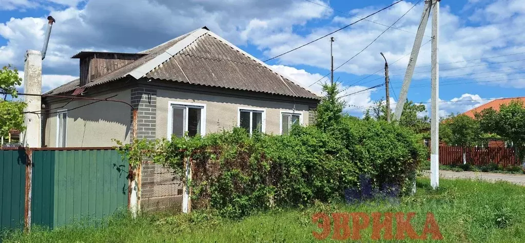 Дом в Краснодарский край, Крымск ул. Фрунзе, 37 (59 м) - Фото 1