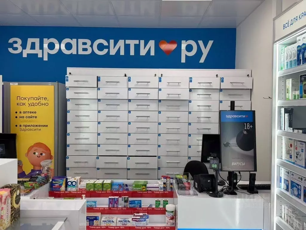 Помещение свободного назначения в Москва Сходненская ул., 8 (129 м) - Фото 1