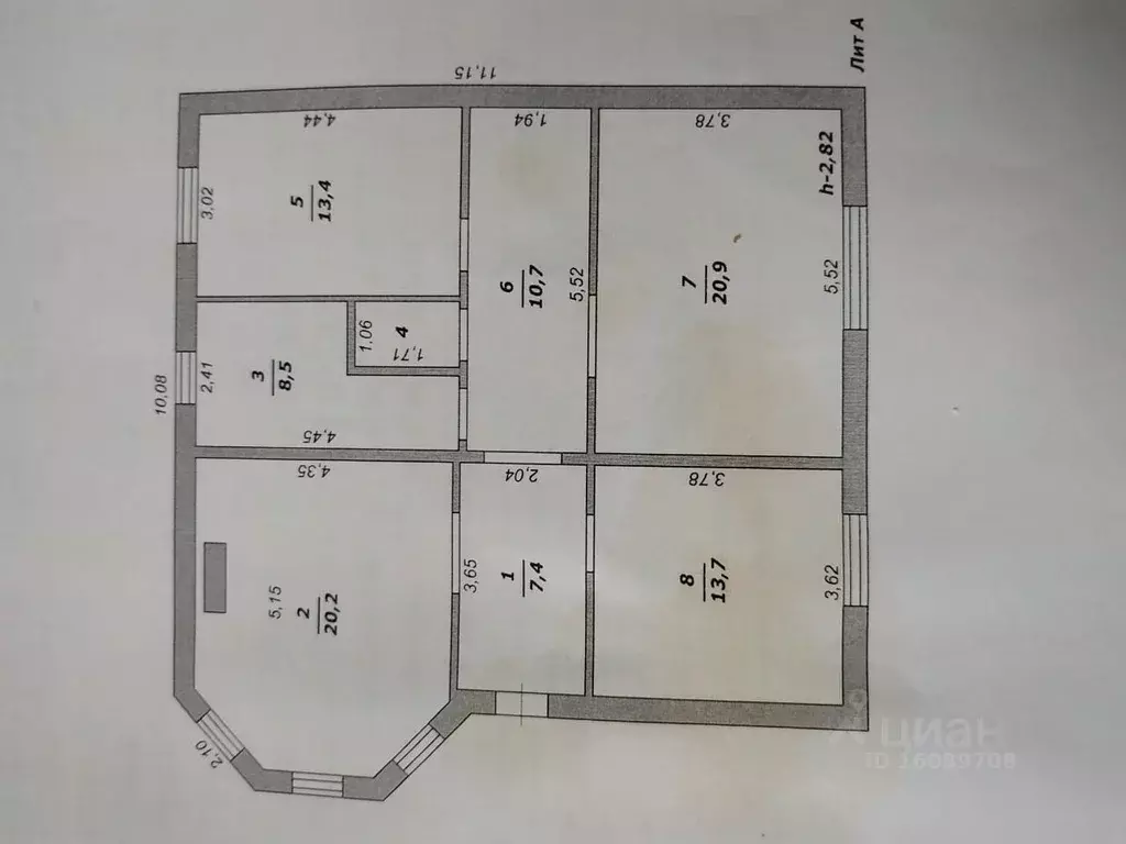 Дом в Белгородская область, Белгородский район, Никольское с/пос, с. ... - Фото 2