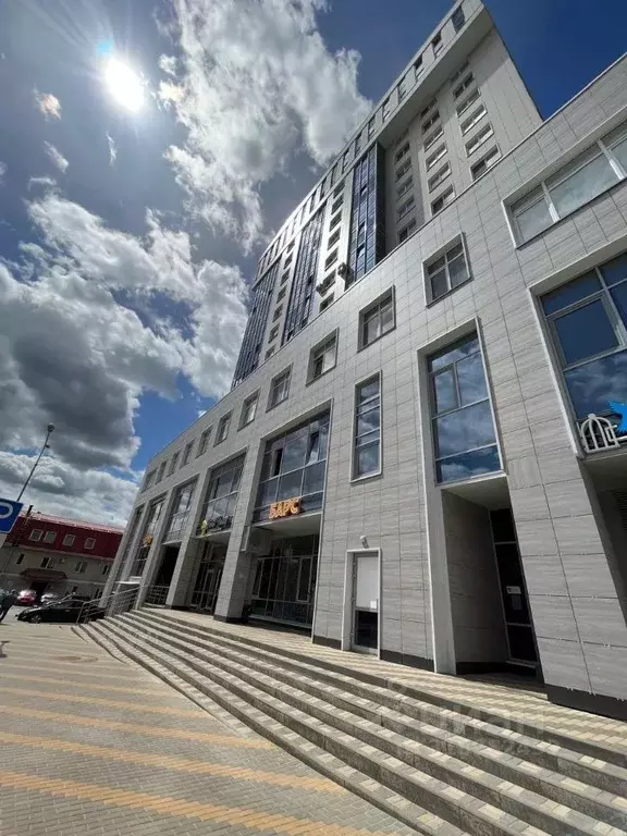 Помещение свободного назначения в Белгородская область, Белгород ... - Фото 0