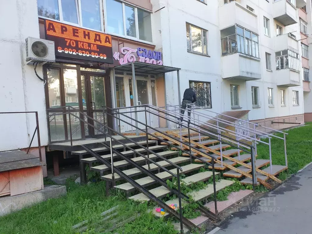 Помещение свободного назначения в Пермский край, Пермь ул. Вильямса, ... - Фото 0