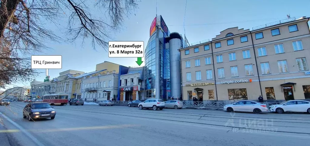 Офис в Свердловская область, Екатеринбург ул. 8 Марта, 32А (277 м) - Фото 1