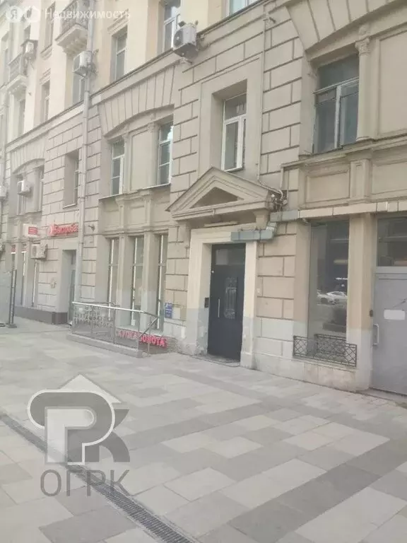 Помещение свободного назначения (15 м) - Фото 1