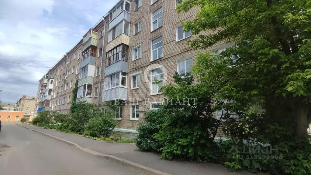 2-к кв. Ярославская область, Рыбинск Солнечная ул., 3 (40.6 м) - Фото 0