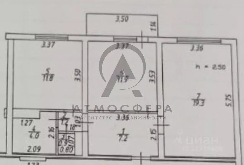 2-к кв. Краснодарский край, Туапсинский муниципальный округ, ... - Фото 2