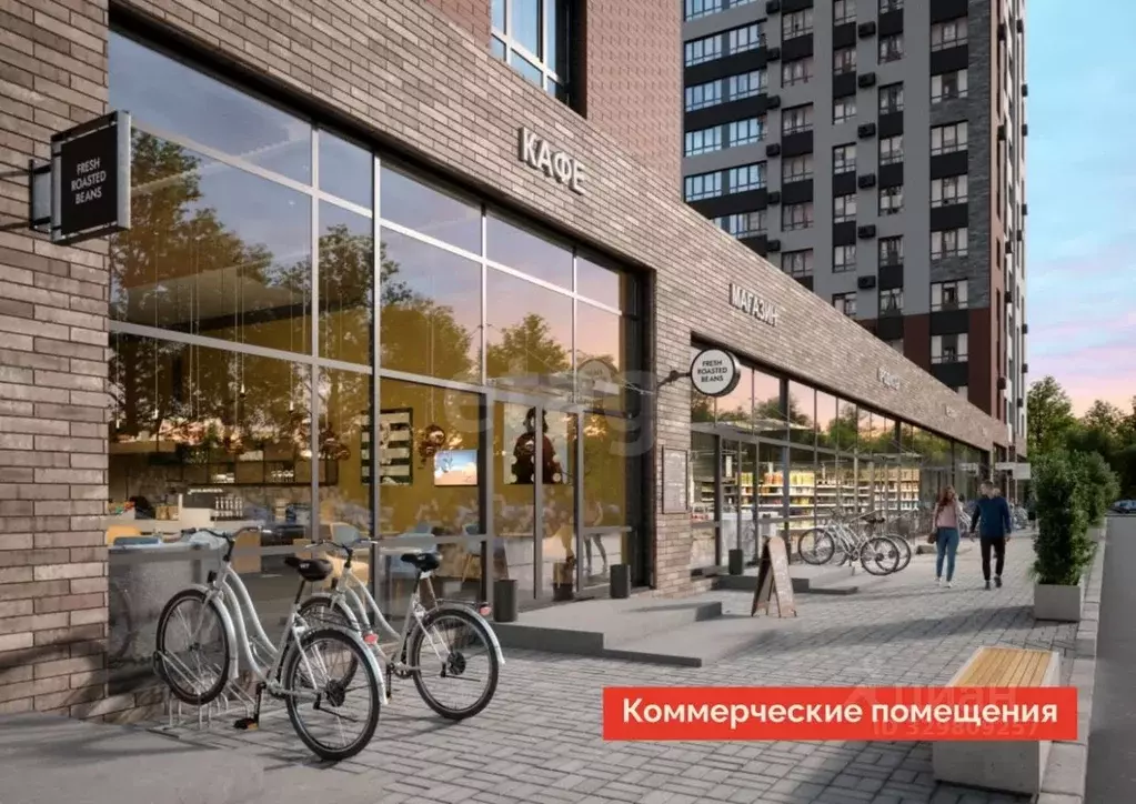 Помещение свободного назначения в Курганская область, Курган ... - Фото 1