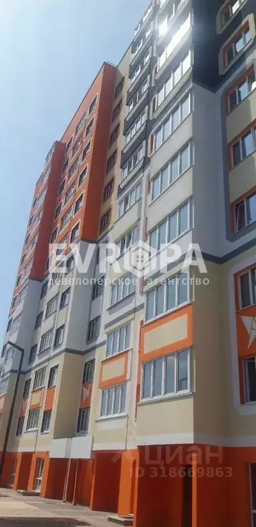 Офис в Ульяновская область, Ульяновск Новый Город мкр, Оригами жилой ... - Фото 1
