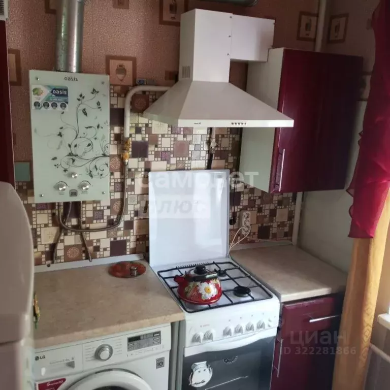 3-к кв. Адыгея, Майкоп Краснооктябрьская ул., 34 (56.0 м) - Фото 1