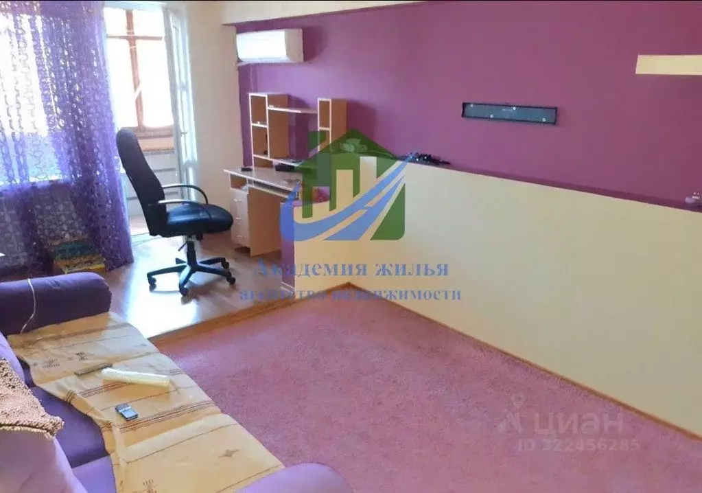 3-к кв. Оренбургская область, Орск Новый город мкр, ул. Щорса, 2А ... - Фото 2