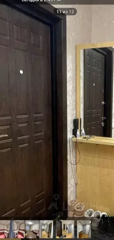 2-к кв. Москва Осенняя ул., 26 (53.7 м) - Фото 1