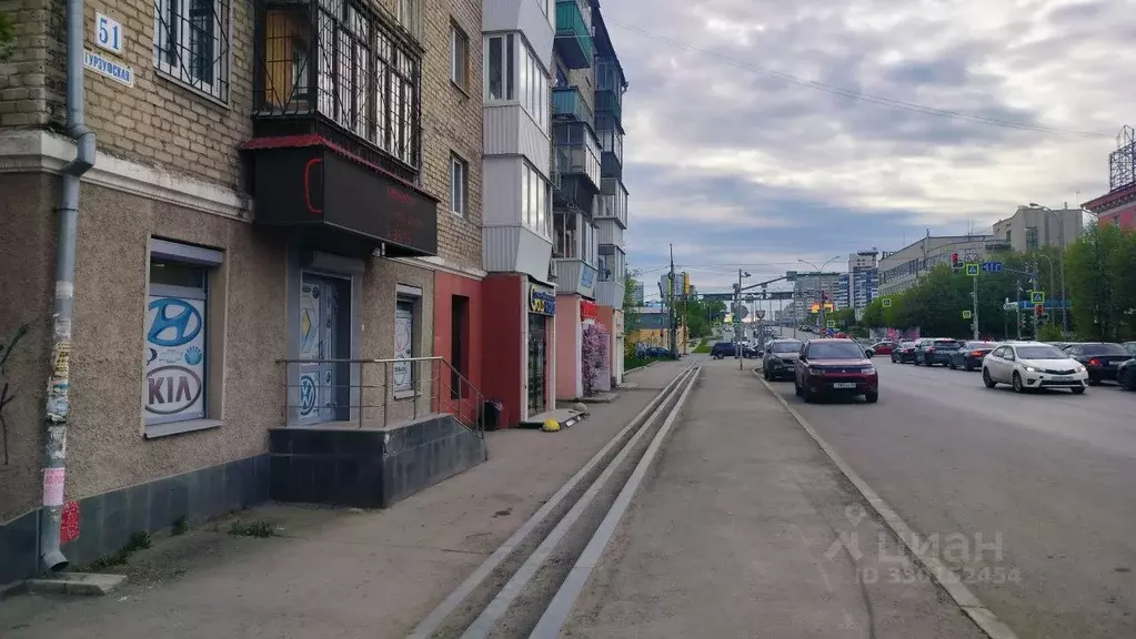 Помещение свободного назначения в Свердловская область, Екатеринбург ... - Фото 2