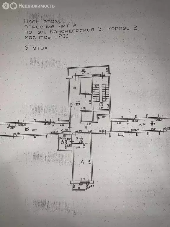 Квартира-студия: Краснодар, Командорская улица, 3к2 (23.4 м) - Фото 1