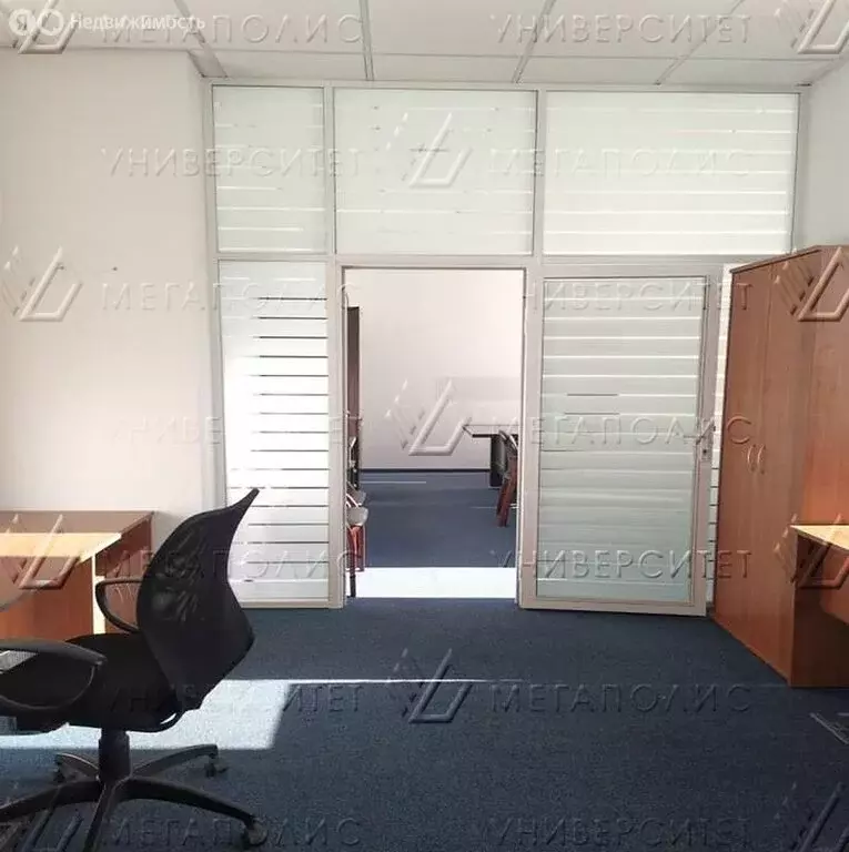 Офис (61 м) - Фото 2