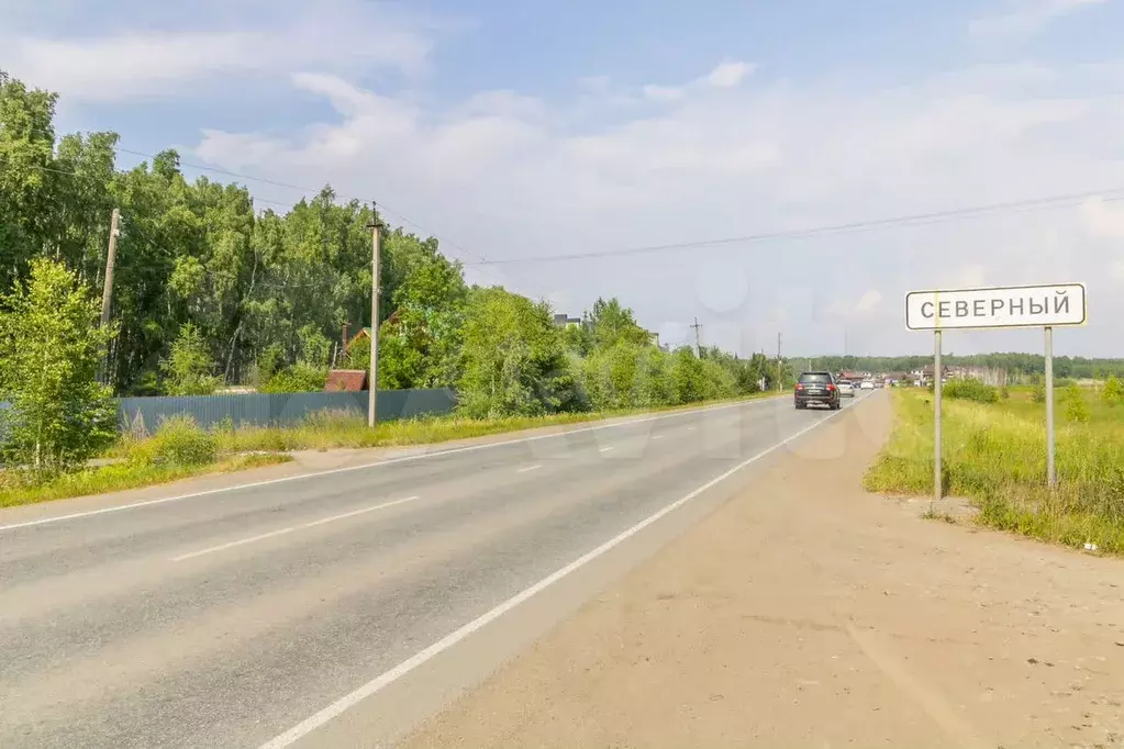 Участок 11,4 га (ИЖС) - Фото 0