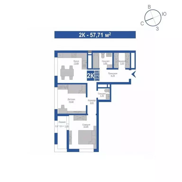 2-к кв. Крым, Джанкой  (55.76 м) - Фото 1