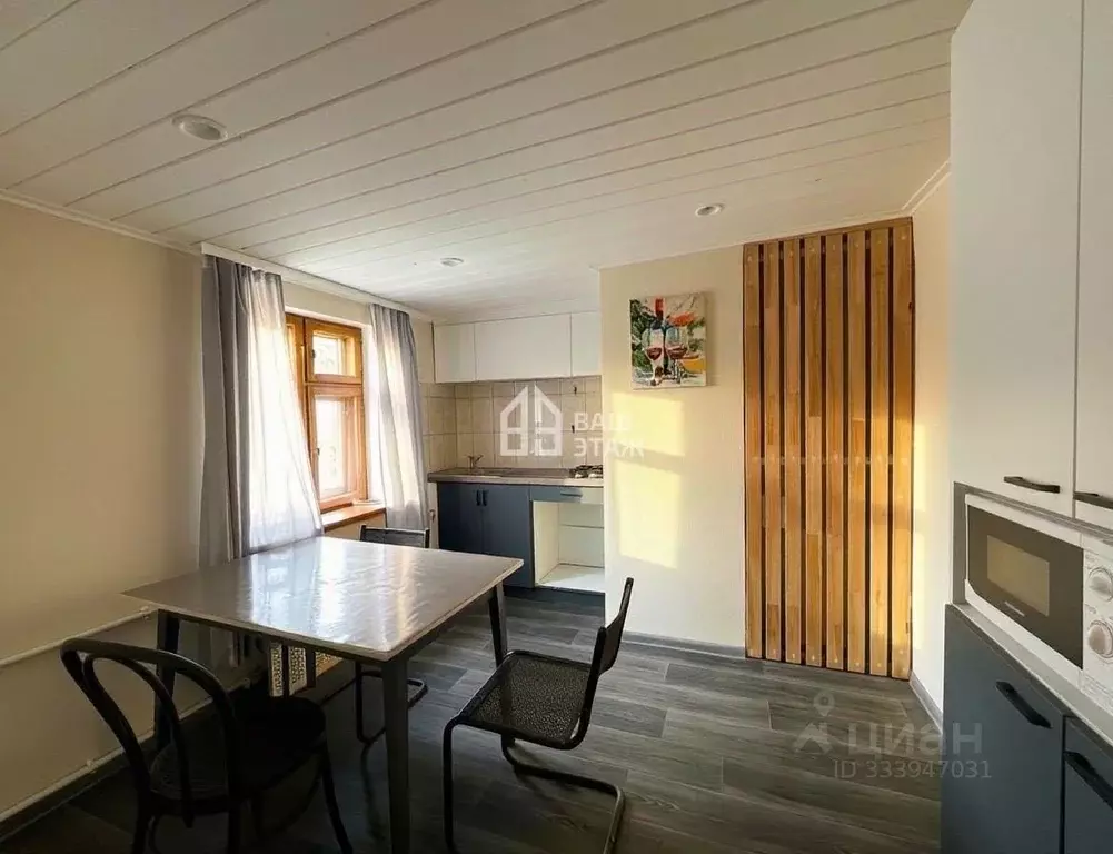 Дом в Калужская область, Сухиничи ул. Кирова, 31 (51 м) - Фото 1