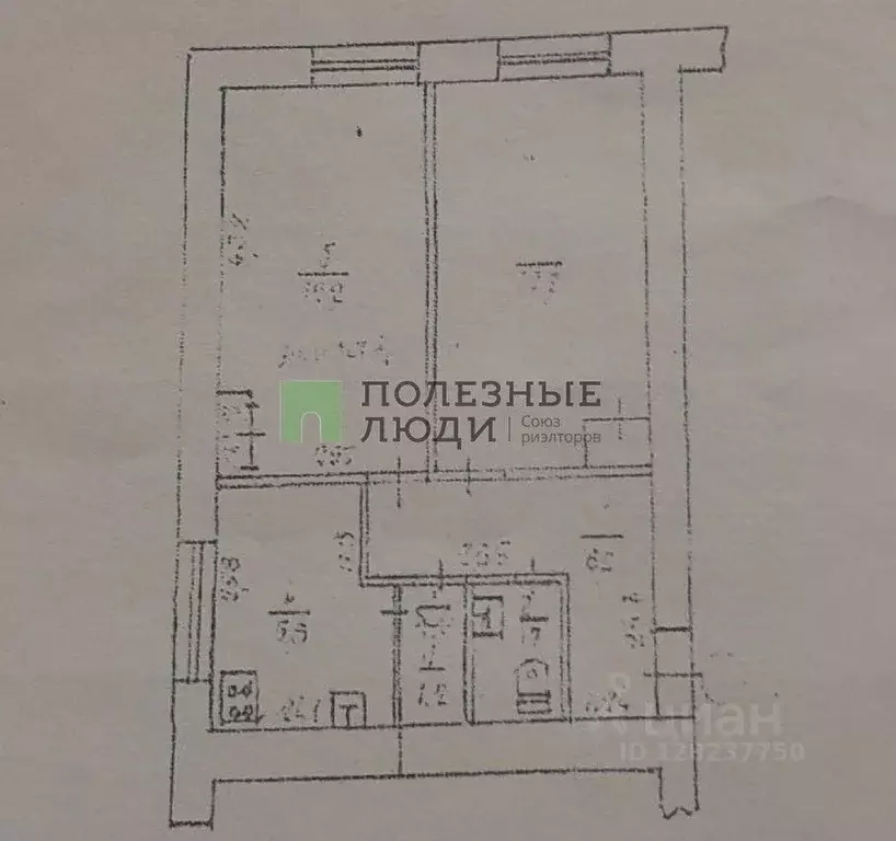 2-к кв. Крым, Евпатория ул. Конституции, 32 (40.0 м) - Фото 1