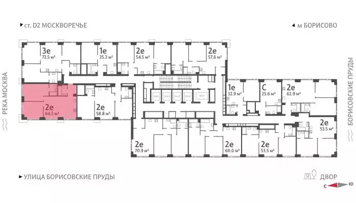 2-к кв. Москва ул. Борисовские Пруды, 1 (64.3 м) - Фото 1