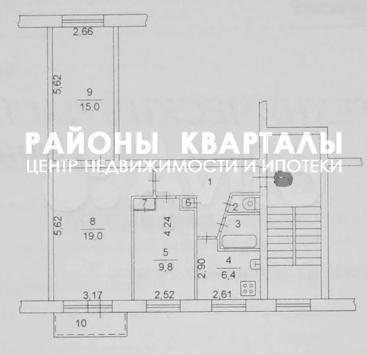 3-к. квартира, 61,2 м, 2/5 эт. - Фото 0