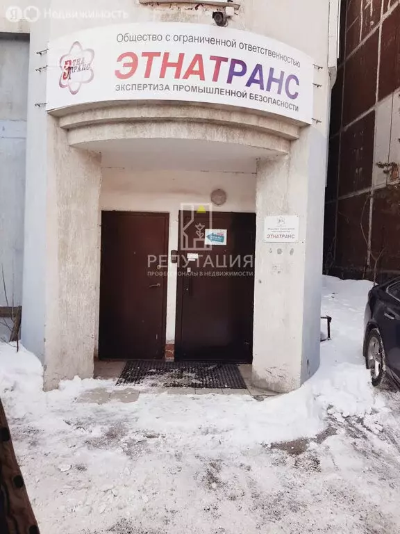 Помещение свободного назначения (98.8 м) - Фото 1