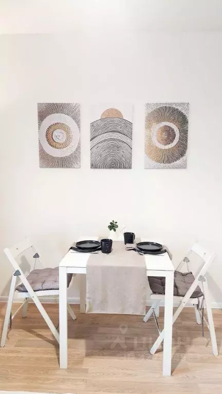 Студия Московская область, Одинцово ул. Каштановая, 2 (20.0 м) - Фото 2