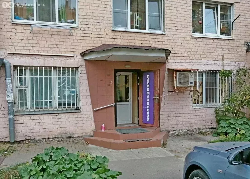 Помещение свободного назначения (31.9 м) - Фото 1