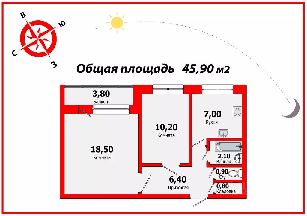 2-к кв. Санкт-Петербург Индустриальный просп., 38к2Б (45.9 м) - Фото 1