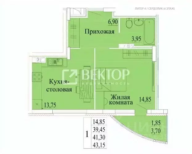 1-к кв. Ивановская область, Иваново Самоцветы мкр,  (43.15 м) - Фото 1