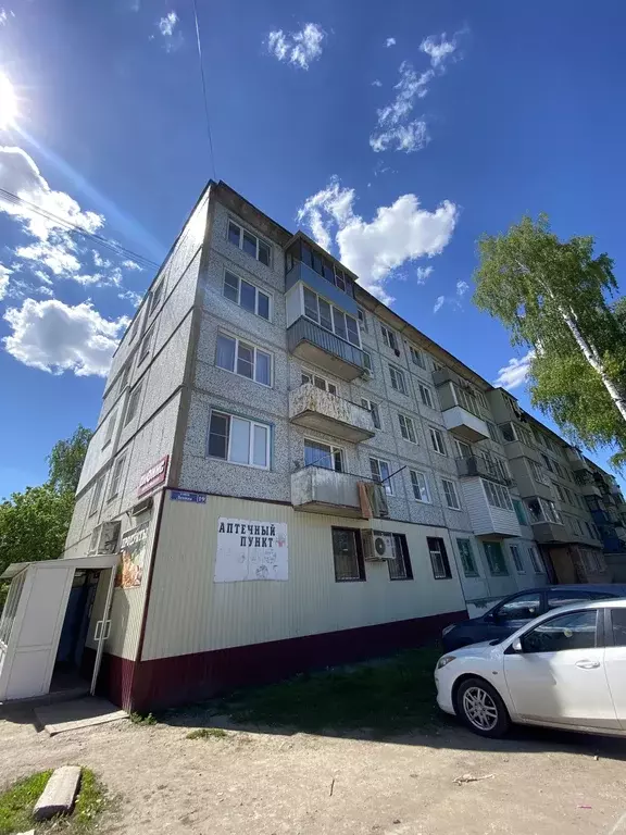 Продаётся 2-к квартира, 43.5 м - Фото 0