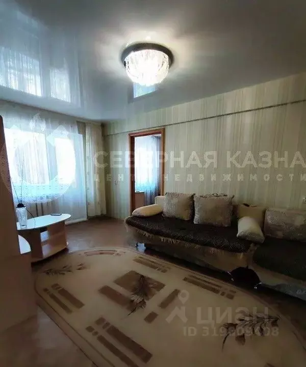 2-к кв. Свердловская область, Екатеринбург ул. Техническая, 43 (44.9 ... - Фото 1