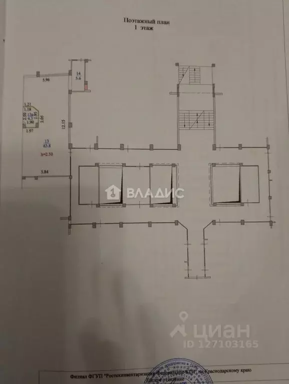 Торговая площадь в Краснодарский край, Ейск ул. Свердлова, 104 (70 м) - Фото 1