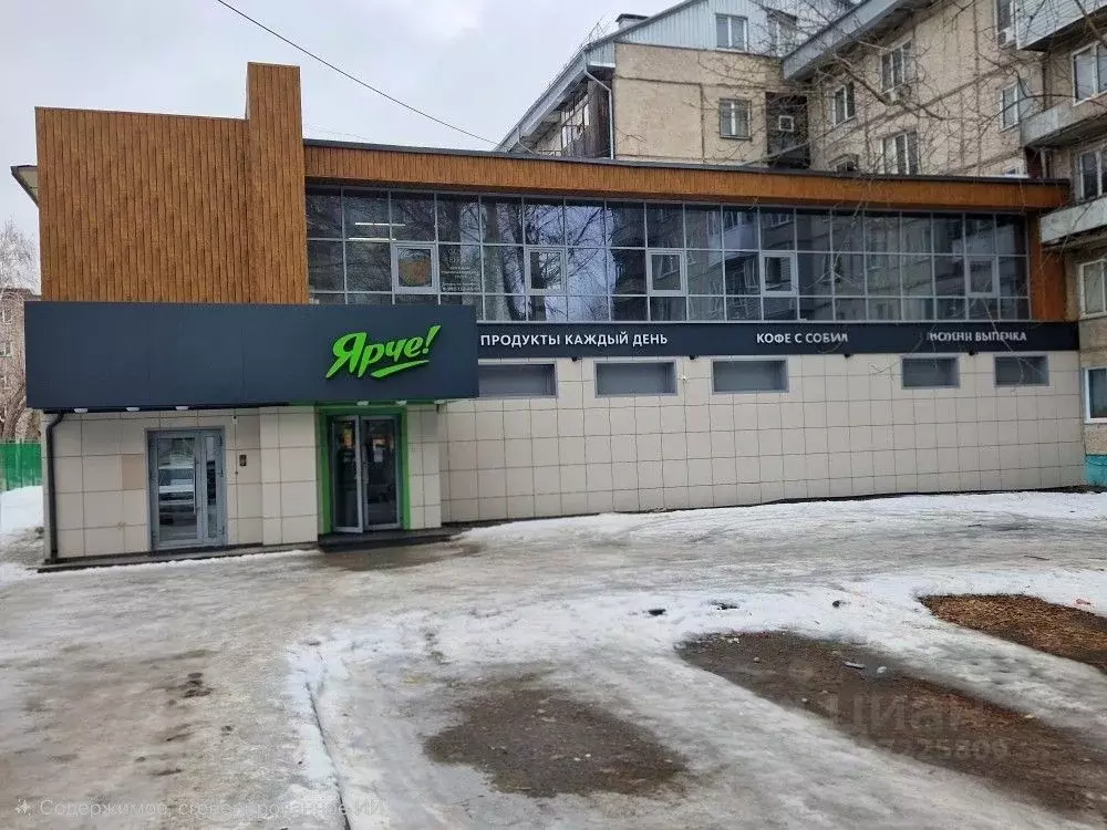 Офис в Алтайский край, Барнаул ул. Георгия Исакова, 133А (49 м) - Фото 1