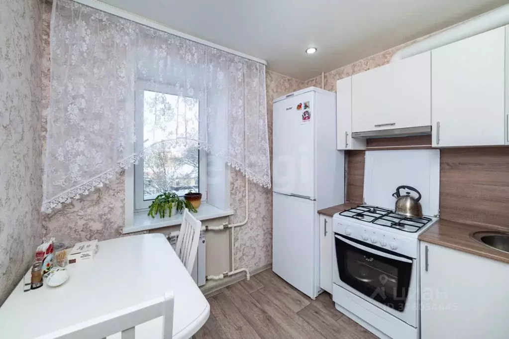 1-к кв. Курганская область, Курган Станционная ул., 84 (32.5 м) - Фото 1