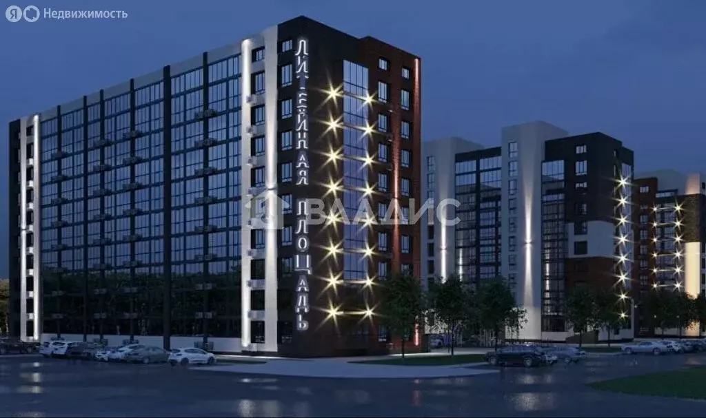 2-комнатная квартира: Благовещенск, Литейная улица, 32 (48.9 м) - Фото 1