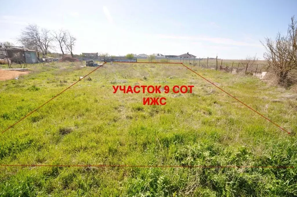 Участок в Крым, Евпатория городской округ, Заозерное пгт ул. Зеленая, ... - Фото 0