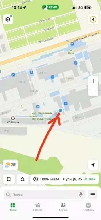 Склад в Удмуртия, Ижевск Воткинское ш., 298 (220 м) - Фото 2