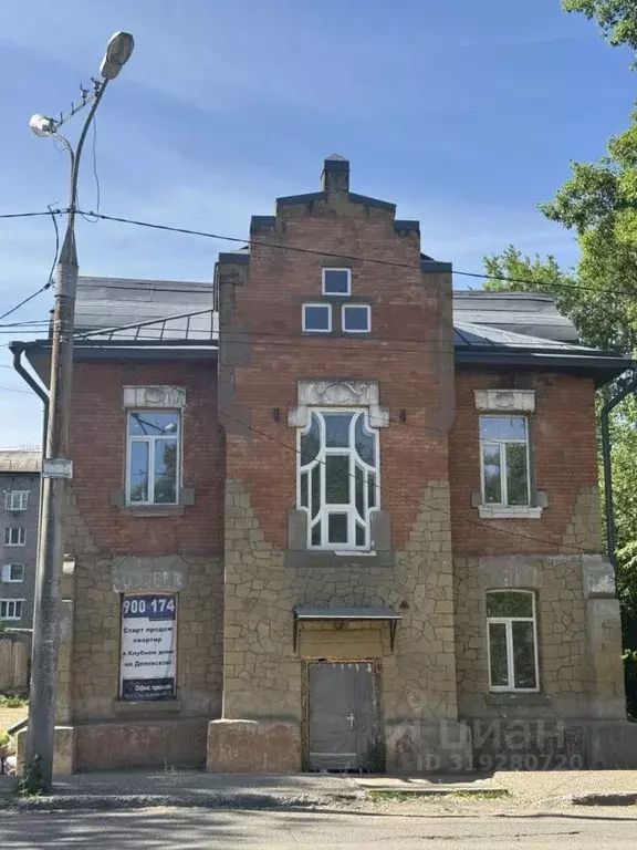 2-к кв. Иркутская область, Иркутск Деповский пер., 4 (50.6 м) - Фото 1