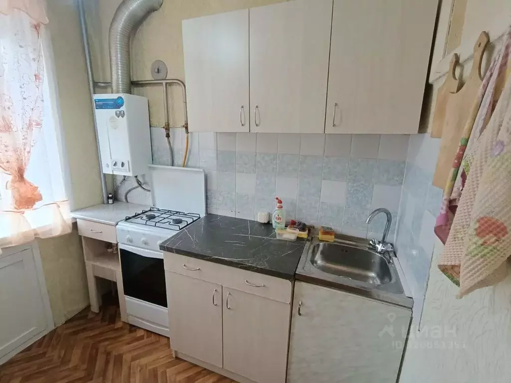 1-к кв. Ярославская область, Рыбинск бул. Победы, 26 (22.0 м) - Фото 1
