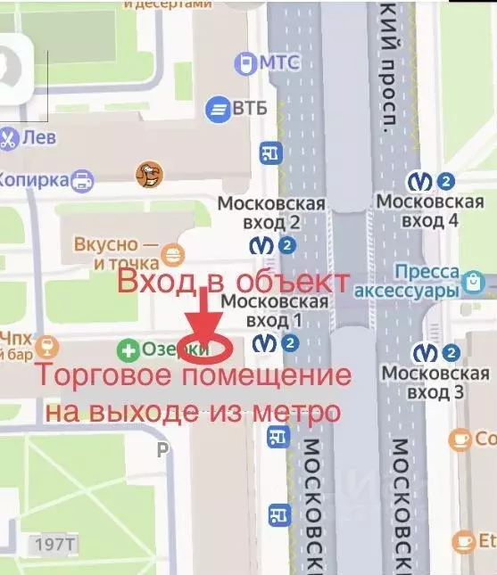 Торговая площадь в Санкт-Петербург Московский просп., 197 (20 м) - Фото 1