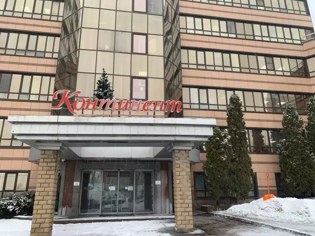 Офис в Курская область, Курск ул. Дзержинского, 9А (53 м) - Фото 1