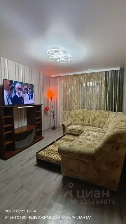 2-к кв. Крым, Керчь ул. Ворошилова, 23 (44.0 м) - Фото 1