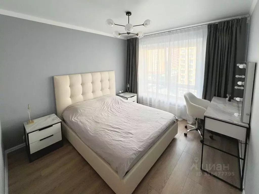 3-к кв. Москва ул. Саларьевская, 16к3 (57.1 м) - Фото 1