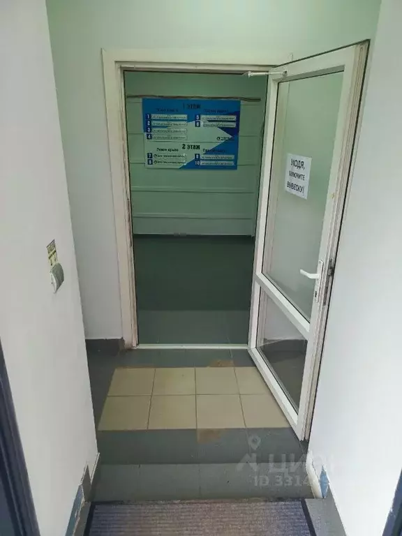 Помещение свободного назначения в Пермский край, Березники Советский ... - Фото 2