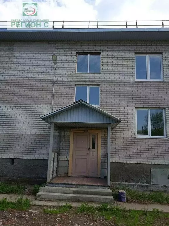 2-комнатная квартира: посёлок Талаги, 45к1 (54.7 м) - Фото 1