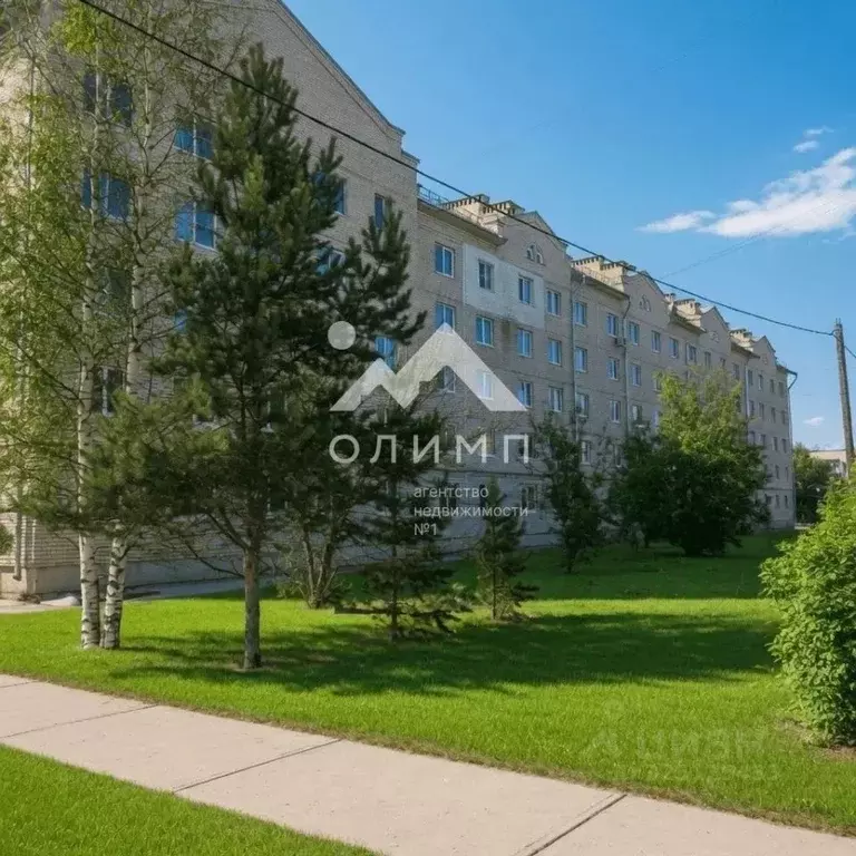 1-к кв. Вологодская область, Вологда Пионерская ул., 26 (34.3 м) - Фото 1