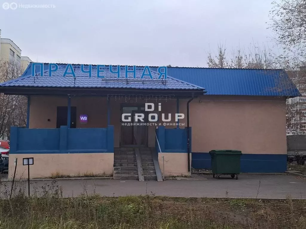 Помещение свободного назначения (210 м) - Фото 1