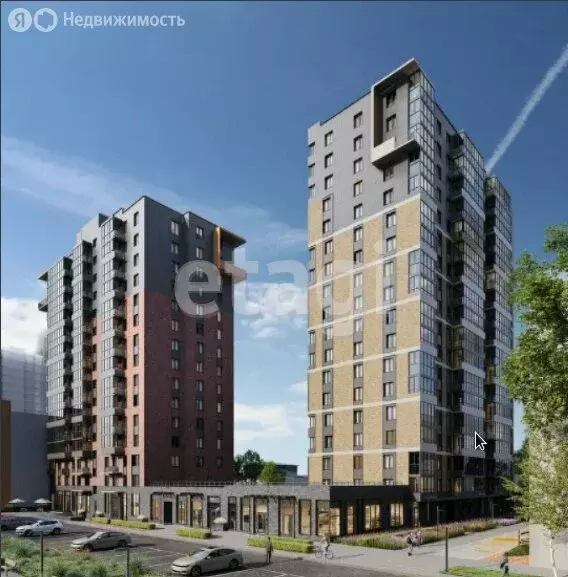 Помещение свободного назначения (55 м) - Фото 1