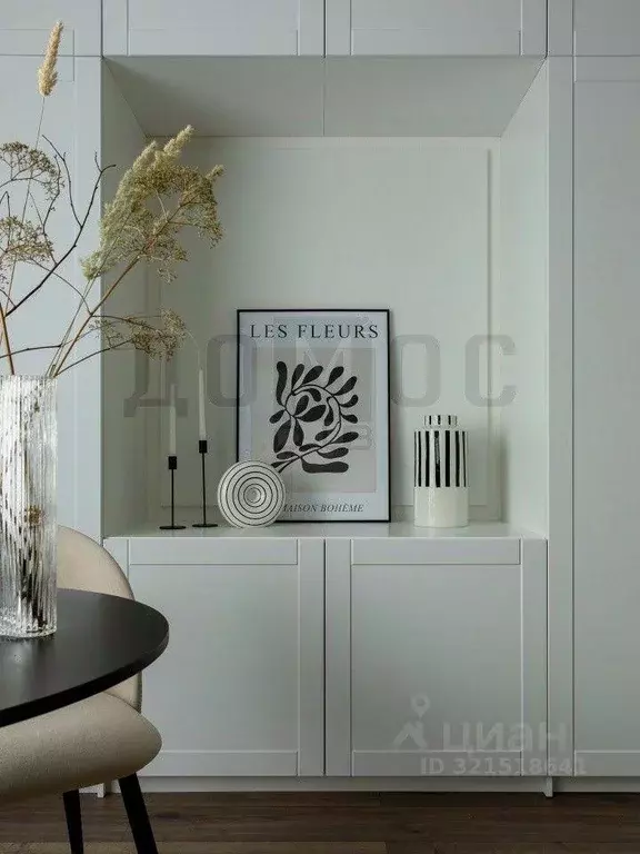 Квартира, 1 комната, 28.9 м - Фото 0